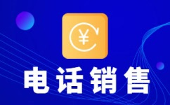 苏州400客服外包公司选择标准
